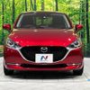 mazda demio 2020 -MAZDA--MAZDA2 3DA-DJ5FS--DJ5FS-602721---MAZDA--MAZDA2 3DA-DJ5FS--DJ5FS-602721- image 14