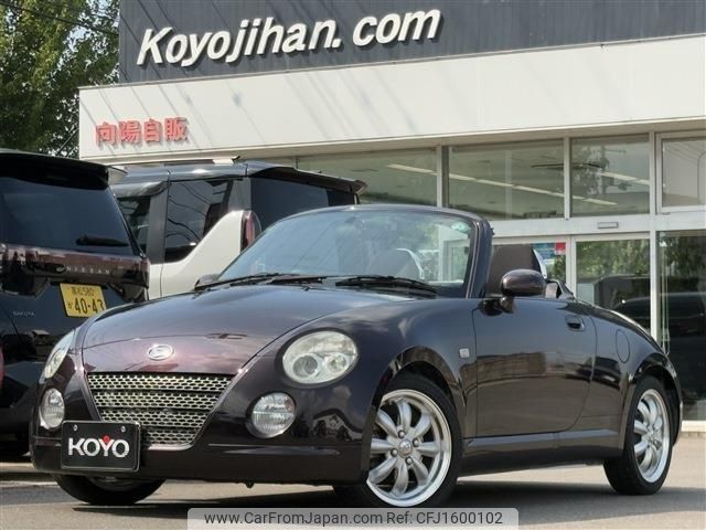 daihatsu copen 2011 CFJ1600102 image 1