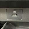 nissan note 2021 -NISSAN--Note 6AA-SNE13--SNE13-102224---NISSAN--Note 6AA-SNE13--SNE13-102224- image 12