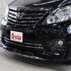 toyota alphard 2014 -TOYOTA--Alphard DBA-ANH20W--ANH20-8327264---TOYOTA--Alphard DBA-ANH20W--ANH20-8327264- image 6