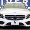 mercedes-benz c-class 2014 -MERCEDES-BENZ--Benz C Class RBA-205042--WDD2050422F043719---MERCEDES-BENZ--Benz C Class RBA-205042--WDD2050422F043719- image 16