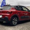 citroen c3 2019 -CITROEN--Citroen C3 ABA-B6HN01--VF7SXHNZTJT736103---CITROEN--Citroen C3 ABA-B6HN01--VF7SXHNZTJT736103- image 5