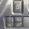 toyota voxy 2019 -TOYOTA--Voxy DBA-ZRR80W--ZRR80-0549199---TOYOTA--Voxy DBA-ZRR80W--ZRR80-0549199- image 6