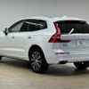 volvo xc60 2019 -VOLVO--Volvo XC60 LDA-UD4204TXC--YV1UZA8MCL1498938---VOLVO--Volvo XC60 LDA-UD4204TXC--YV1UZA8MCL1498938- image 17