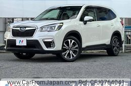 subaru forester 2018 -SUBARU--Forester 5BA-SK9--SK9-009327---SUBARU--Forester 5BA-SK9--SK9-009327-