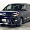 toyota voxy 2018 -TOYOTA--Voxy DAA-ZWR80W--ZWR80-0348571---TOYOTA--Voxy DAA-ZWR80W--ZWR80-0348571- image 19