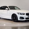 bmw 1-series 2019 -BMW--BMW 1 Series LDA-1S20--WBA1S520607D96063---BMW--BMW 1 Series LDA-1S20--WBA1S520607D96063- image 7