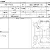 honda acty-truck 2012 CFJ1804521 image 3
