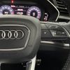 audi q3 2020 -AUDI--Audi Q3 3BA-F3DPC--WAUZZZF3XM1005769---AUDI--Audi Q3 3BA-F3DPC--WAUZZZF3XM1005769- image 12