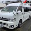 toyota hiace-van 2013 -TOYOTA 【三重 830ｻ4577】--Hiace Van TRH221K-0041970---TOYOTA 【三重 830ｻ4577】--Hiace Van TRH221K-0041970- image 10