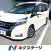 nissan serena 2016 -NISSAN--Serena DAA-GFC27--GFC27-021328---NISSAN--Serena DAA-GFC27--GFC27-021328- image 1