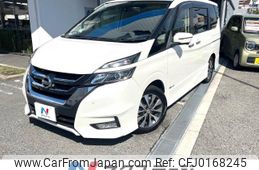 nissan serena 2016 -NISSAN--Serena DAA-GFC27--GFC27-021328---NISSAN--Serena DAA-GFC27--GFC27-021328-