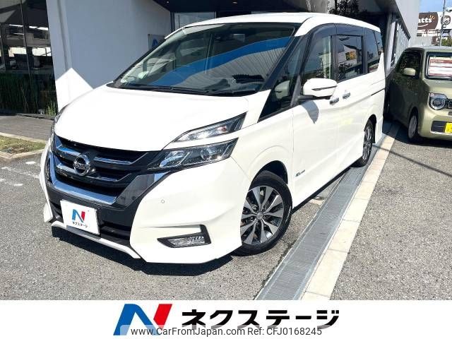 nissan serena 2016 -NISSAN--Serena DAA-GFC27--GFC27-021328---NISSAN--Serena DAA-GFC27--GFC27-021328- image 1