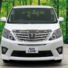 toyota alphard 2013 -TOYOTA--Alphard DBA-ANH20W--ANH20-8307564---TOYOTA--Alphard DBA-ANH20W--ANH20-8307564- image 15