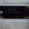 honda n-box 2021 -HONDA--N BOX 6BA-JF3--JF3-2311999---HONDA--N BOX 6BA-JF3--JF3-2311999- image 12