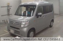 honda n-van 2020 CFJ1595663