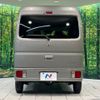 suzuki every 2025 CFJ1710451 image 15
