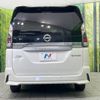 nissan serena 2019 -NISSAN--Serena DAA-HFC27--HFC27-047005---NISSAN--Serena DAA-HFC27--HFC27-047005- image 17