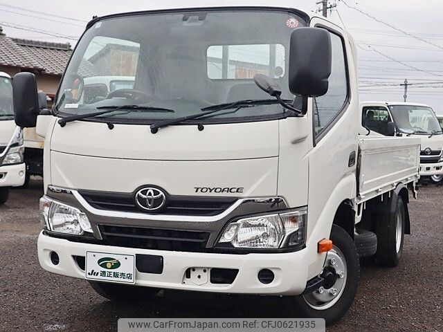 toyota toyoace 2017 -TOYOTA--Toyoace TPG-XZU605--XZU605-0019621---TOYOTA--Toyoace TPG-XZU605--XZU605-0019621- image 2