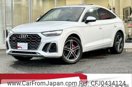 audi sq5 2022 quick_quick_3BA-FYCWGA_WAUZZZFY0N2051649