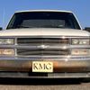 chevrolet c-1500 1997 GOO_NET_EXCHANGE_0200479A30250318W001 image 3