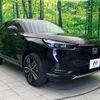 honda vezel 2021 -HONDA--VEZEL 6AA-RV5--RV5-1008424---HONDA--VEZEL 6AA-RV5--RV5-1008424- image 17
