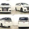 nissan elgrand 2015 504928-921274 image 8