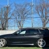 bmw 3-series 2015 -BMW--BMW 3 Series 3B20--10046---BMW--BMW 3 Series 3B20--10046- image 14