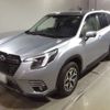 subaru forester 2023 -SUBARU 【仙台 301と1802】--Forester SKE-110865---SUBARU 【仙台 301と1802】--Forester SKE-110865- image 1