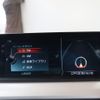 bmw 3-series 2017 -BMW--BMW 3 Series DBA-8E15--WBA8K12090A032257---BMW--BMW 3 Series DBA-8E15--WBA8K12090A032257- image 16