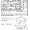 honda fit 2024 CFJ1848039 image 21