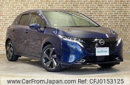 nissan aura 2021 -NISSAN--AURA 6AA-FSNE13--FSNE13-501344---NISSAN--AURA 6AA-FSNE13--FSNE13-501344-