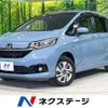 honda freed 2020 -HONDA--Freed 6AA-GB8--GB8-3101615---HONDA--Freed 6AA-GB8--GB8-3101615- image 1