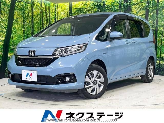 honda freed 2020 -HONDA--Freed 6AA-GB8--GB8-3101615---HONDA--Freed 6AA-GB8--GB8-3101615- image 1