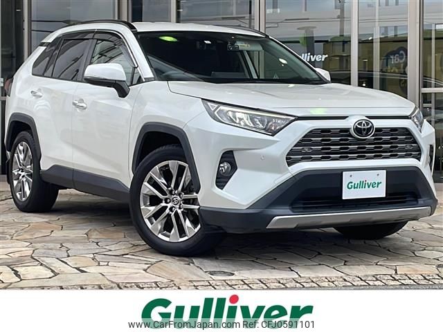 toyota rav4 2019 -TOYOTA--RAV4 6BA-MXAA54--MXAA54-4010943---TOYOTA--RAV4 6BA-MXAA54--MXAA54-4010943- image 1