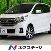 nissan dayz 2019 -NISSAN--DAYZ DBA-B21W--B21W-0629022---NISSAN--DAYZ DBA-B21W--B21W-0629022- image 1