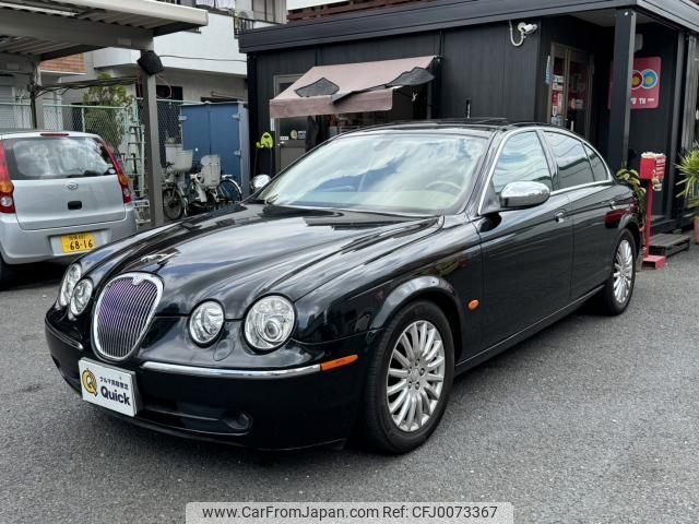 jaguar s-type 2005 quick_quick_GH-J01FC_SAJKA01P35FN50333 image 1