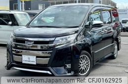 toyota noah 2021 -TOYOTA--Noah 6AA-ZWR80W--ZWR80-0511083---TOYOTA--Noah 6AA-ZWR80W--ZWR80-0511083-