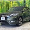 honda vezel 2016 quick_quick_RU4_RU4-1200475 image 18