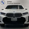 bmw x6 2023 -BMW--BMW X6 3CA-12EY30S--WBA12EY0809T61940---BMW--BMW X6 3CA-12EY30S--WBA12EY0809T61940- image 3