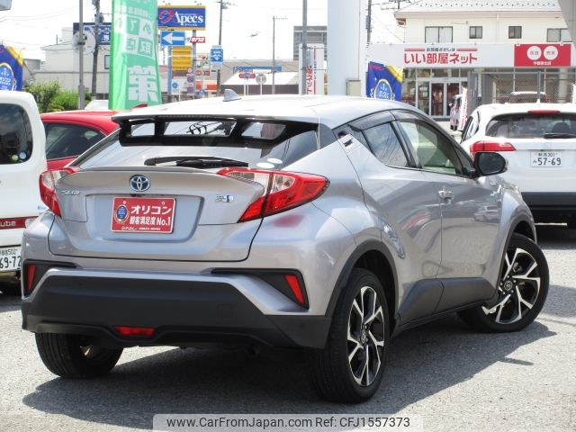toyota c-hr 2017 CFJ1557373 image 2