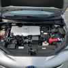 toyota prius 2017 CFJ1667233 image 15