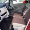 mitsubishi ek-wagon 2018 -MITSUBISHI--ek Wagon B11W-0512850---MITSUBISHI--ek Wagon B11W-0512850- image 4
