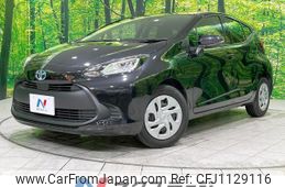 toyota aqua 2023 quick_quick_MXPK11_MXPK11-2135400
