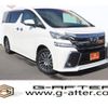 toyota vellfire 2015 quick_quick_DBA-GGH35W_GGH35-0003617 image 1