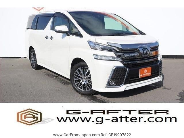 toyota vellfire 2015 quick_quick_DBA-GGH35W_GGH35-0003617 image 1