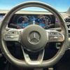 mercedes-benz cla-class 2020 quick_quick_118312M_W1K1183122N133434 image 12