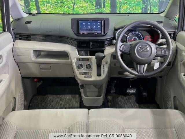 daihatsu move 2016 -DAIHATSU--Move DBA-LA160S--LA160S-0016495---DAIHATSU--Move DBA-LA160S--LA160S-0016495- image 2