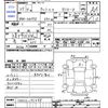 suzuki alto-eco 2013 -SUZUKI--Alto Eco HA35S--141698---SUZUKI--Alto Eco HA35S--141698- image 3