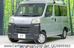 daihatsu hijet-cargo 2023 quick_quick_S700V_S700V-0086389